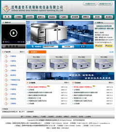 鑫豪不銹鋼攜手奧遠(yuǎn)科技，打造數(shù)字化新未來(lái)