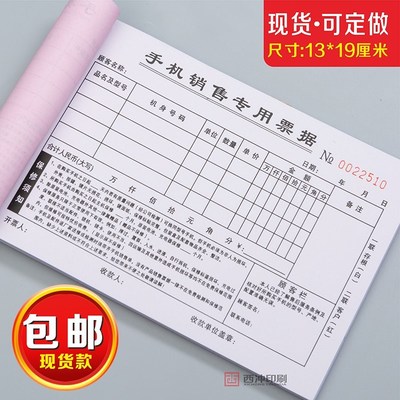 家用電器銷售新趨勢與消費(fèi)指南