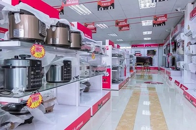 如何成功加盟家電專賣店 家用電器銷售加盟全攻略