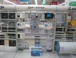 深圳市深研科技產品成功進駐國美電器，開啟家用電器銷售新篇章