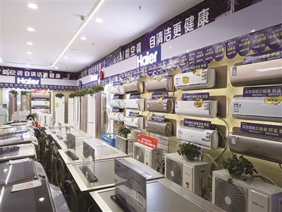 一個家電觀察者的新春回鄉報告 當下家用電器銷售新氣象